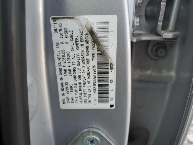 2010 HONDA ACCORD LXP - 1HGCP2F48AA192876
