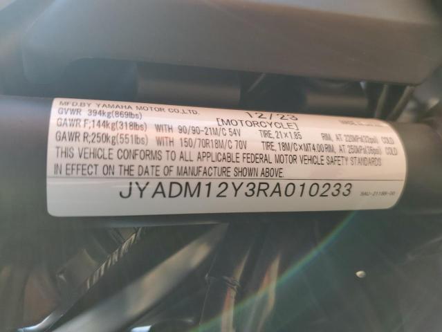 2024 YAMAHA XTZ690 - JYADM12Y3RA010233