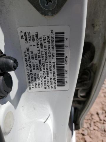 2012 HONDA CIVIC LX - 2HGFB2F58CH594633
