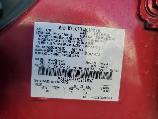 2019 FORD ECOSPORT S MAJ3S2GEXKC261857