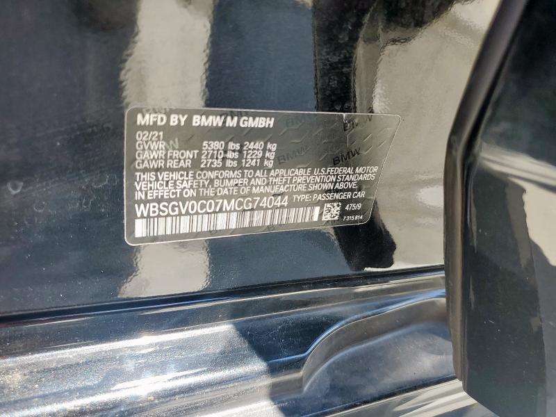 2021 BMW M8 - WBSGV0C07MCG74044