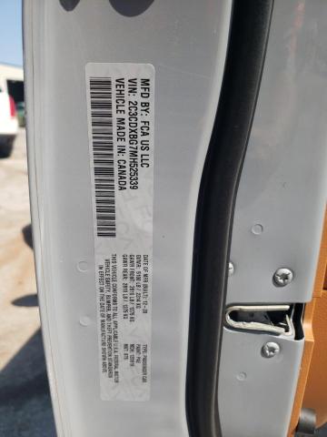 2021 DODGE CHARGER SX - 2C3CDXBG7MH525339