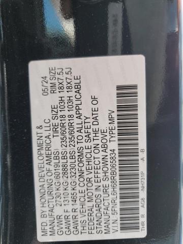 2024 HONDA ODYSSEY EX - 5FNRL6H68RB065834