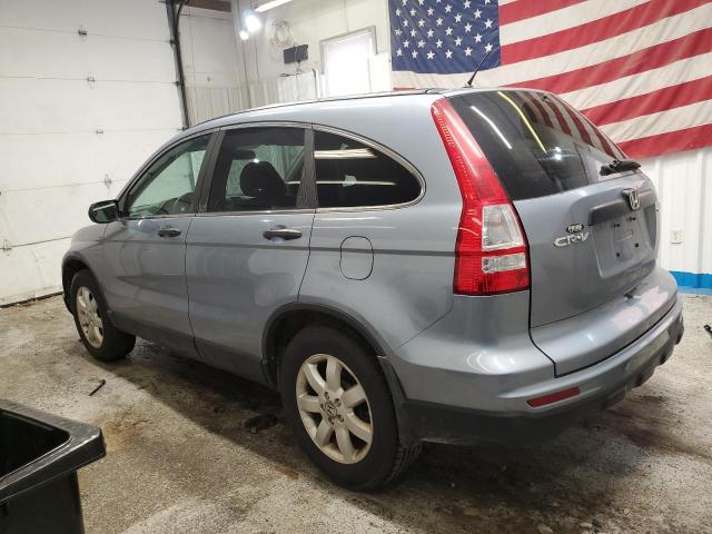 Vin: 5j6re4h4xbl091703, lot: 61048455, honda crv se 20112