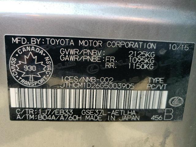 2016 LEXUS IS 300 JTHCM1D26G5003905