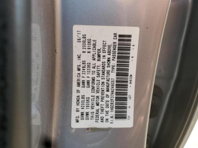 2017 HONDA ACCORD LX - 1HGCR2F37HA248057