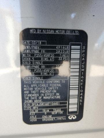 2019 INFINITI QX50 ESSEN 3PCAJ5M16KF104451