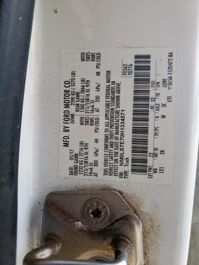 2017 FORD TRANSIT CO #3296541329