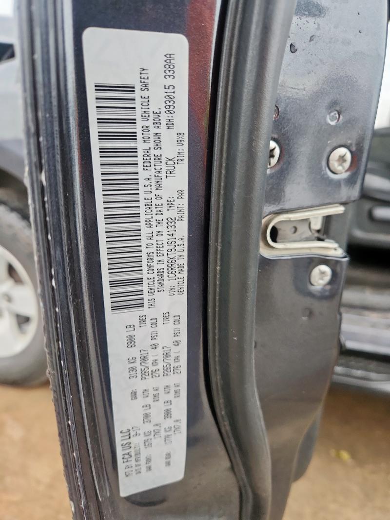 2018 RAM 1500 ST - 1C6RR6KT9JS141332