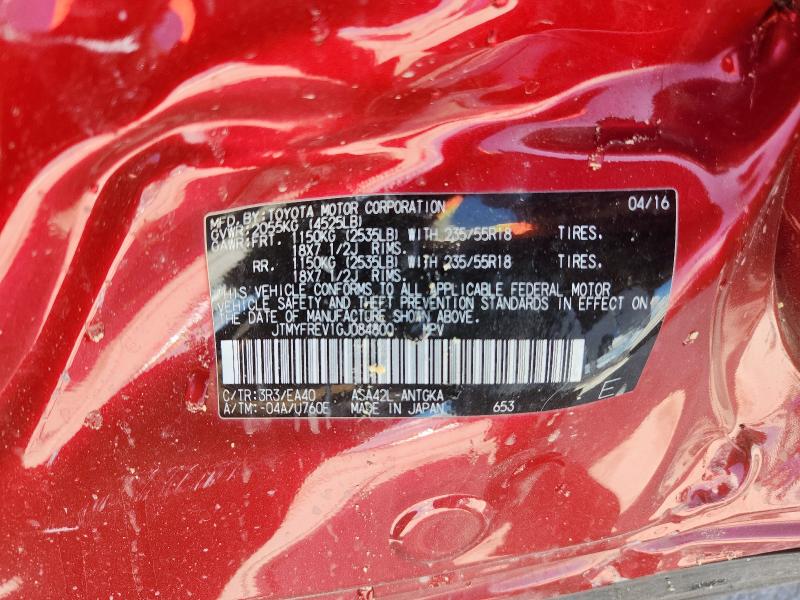 2016 TOYOTA RAV4 LIMIT - JTMYFREV1GJ084800