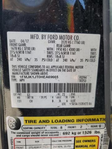 2017 FORD EXPEDITION - 1FMJK1JT0HEA69665