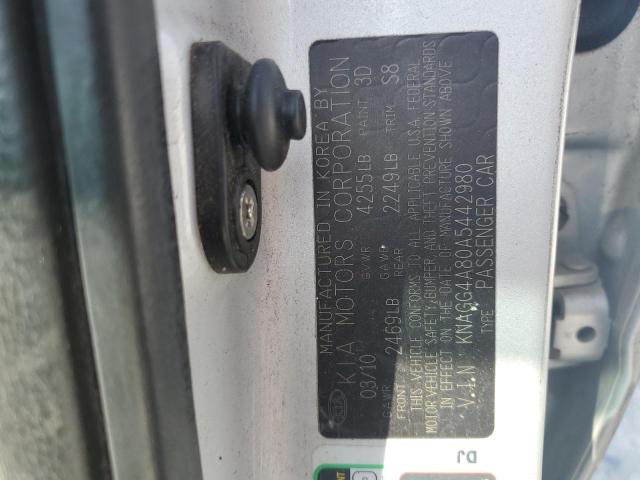 2010 KIA OPTIMA LX - KNAGG4A80A5442980