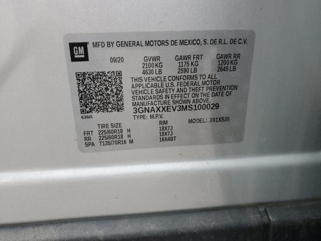 2021 CHEVROLET EQUINOX PR #3283986807