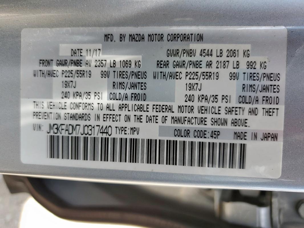 2018 MAZDA CX-5 GRAND JM3KFADM7J0317440