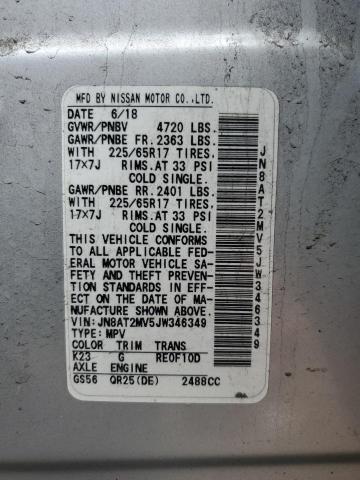 2018 NISSAN ROGUE S - JN8AT2MV5JW346349