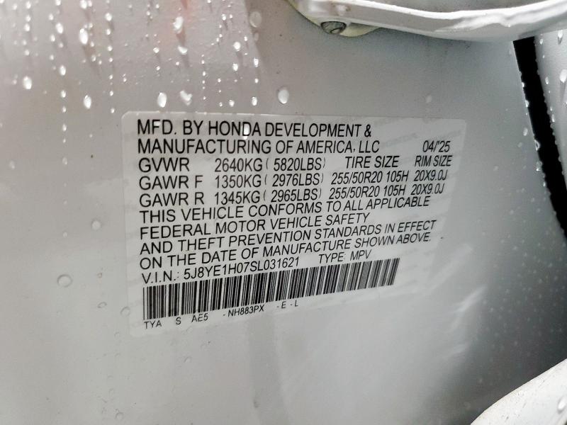 2025 ACURA MDX A-SPEC 5J8YE1H07SL031621