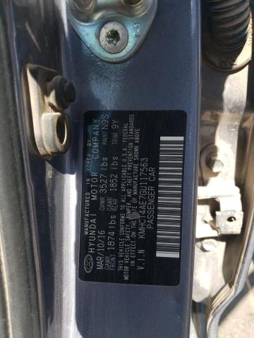 2016 HYUNDAI ACCENT SE - KMHCT4AE7GU117563