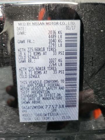 2017 NISSAN ROGUE S - 5N1AT2MT0HC775738