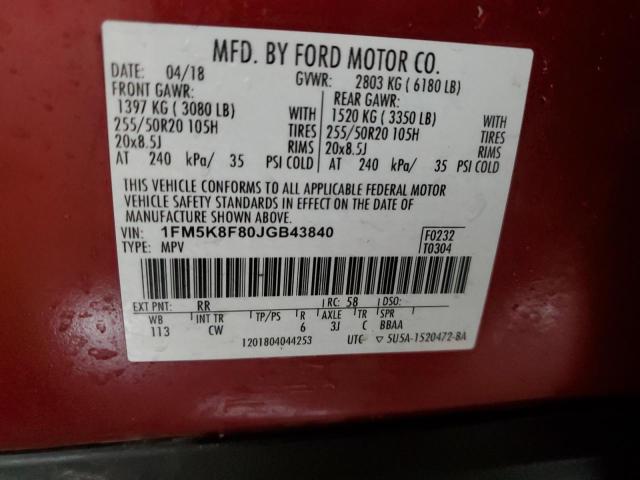 2018 FORD EXPLORER L - 1FM5K8F80JGB43840