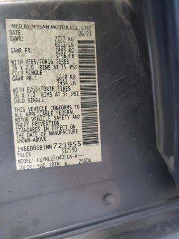 2021 NISSAN FRONTIER S - 1N6ED0EB1MN721955