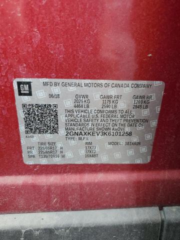 2019 CHEVROLET EQUINOX - 2GNAXKEV3K6101258