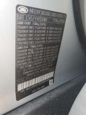 2018 LAND ROVER DISCOVERY - SALRG2RV0JA075556