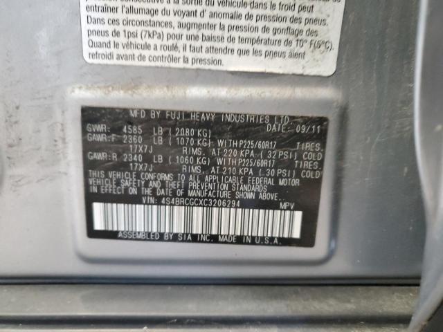2012 SUBARU OUTBACK 2. - 4S4BRCGCXC3206294