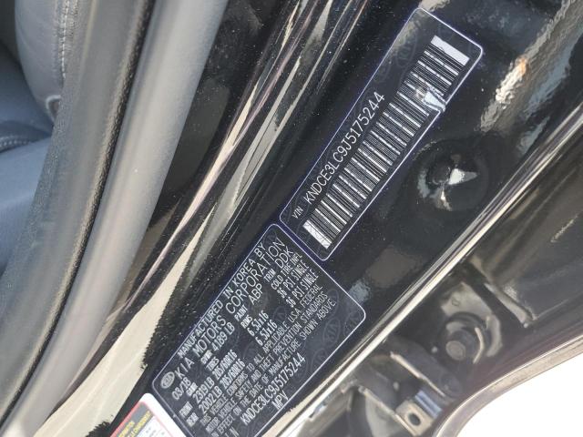 2018 KIA NIRO TOURI KNDCE3LC9J5175244