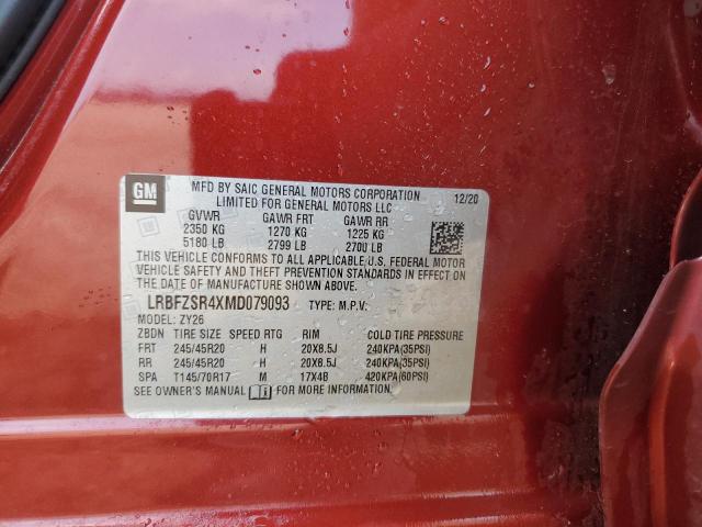 2021 BUICK ENVISION A - LRBFZSR4XMD079093