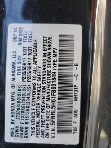 2015 HONDA ODYSSEY EX 5FNRL5H61FB001849