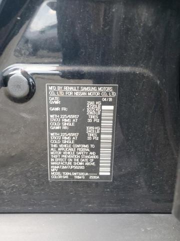 2018 NISSAN ROGUE S - KNMAT2MV7JP582913