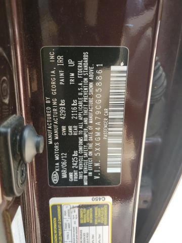 2012 KIA OPTIMA LX - 5XXGM4A79CG058861