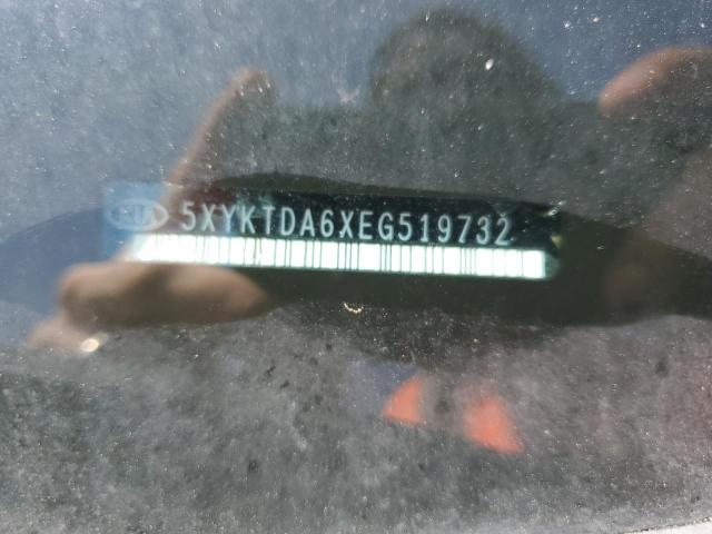 2016 KIA SORENTO 5XYKTDA6XEG519732