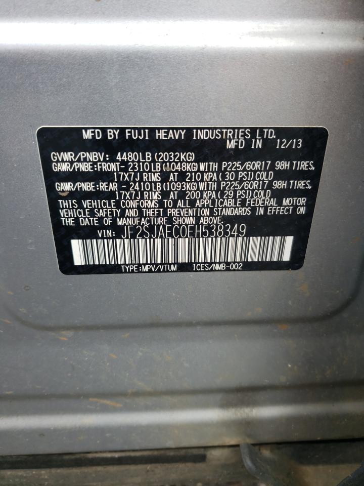 SUBARU FORESTER 2.5I PREMIUM