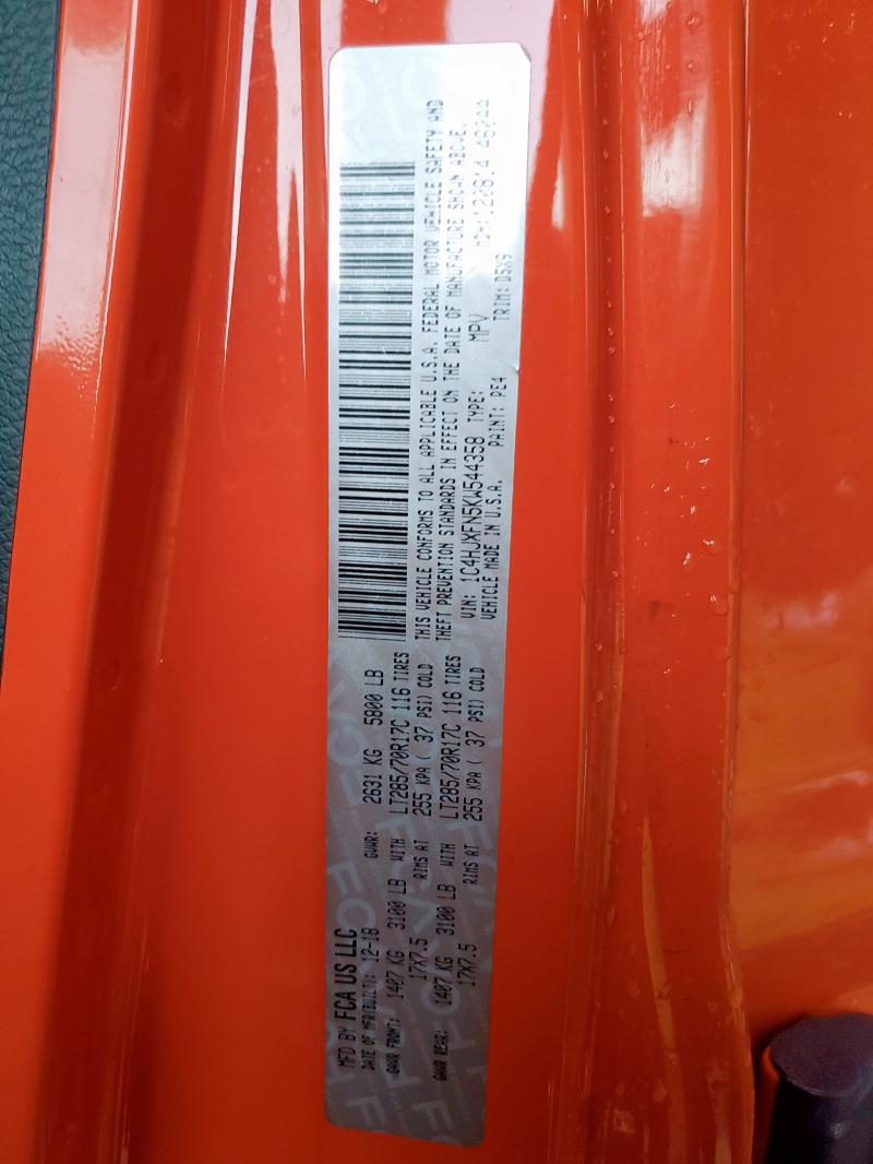 2019 JEEP WRANGLER U 1C4HJXFN5KW544358