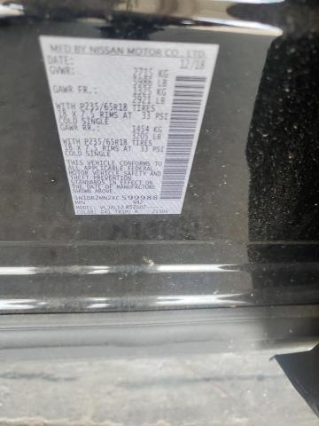 2019 NISSAN PATHFINDER - 5N1DR2MN2KC599988