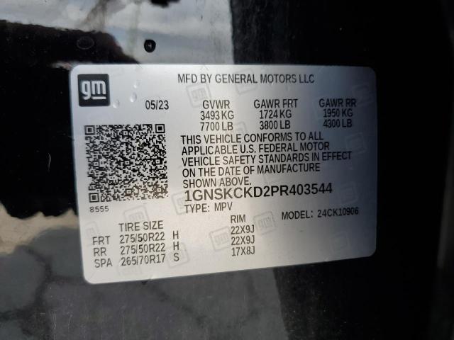 2023 CHEVROLET SUBURBAN K - 1GNSKCKD2PR403544