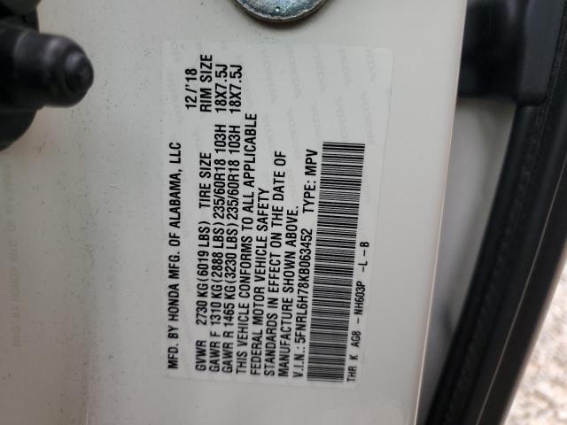 2019 HONDA ODYSSEY EX - 5FNRL6H78KB063452