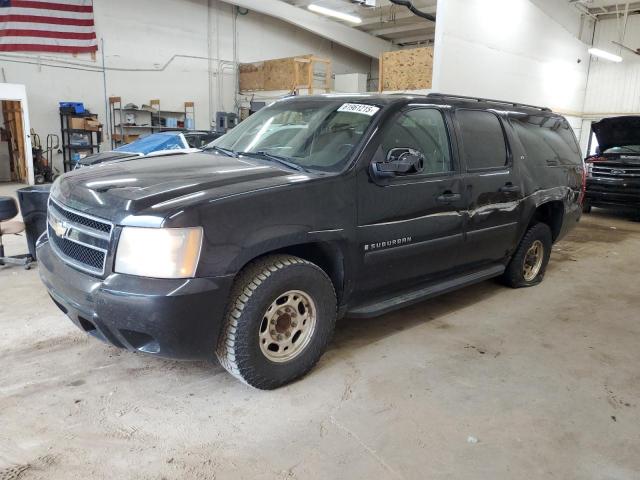 CHEVROLET SUBURBAN K