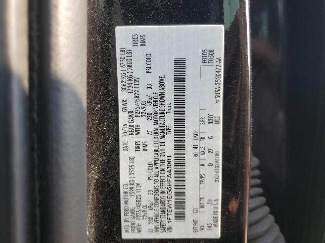 2017 FORD F150 SUPER - 1FTEW1EG5HFA43001