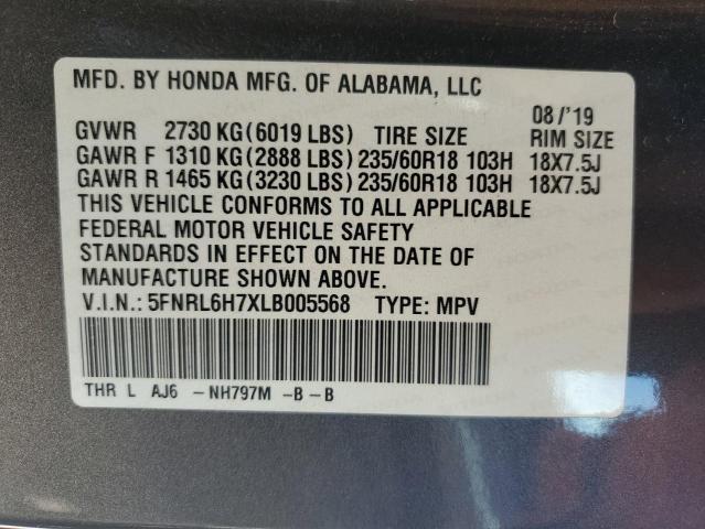 2020 HONDA ODYSSEY EX 5FNRL6H7XLB005568
