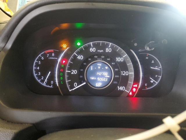 2016 HONDA CR-V EX - 5J6RM4H55GL020136