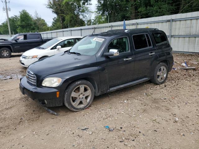Vin: 3gnbacfu7bs659584, lot: 62142455, chevrolet hhr lt 2011 img_1