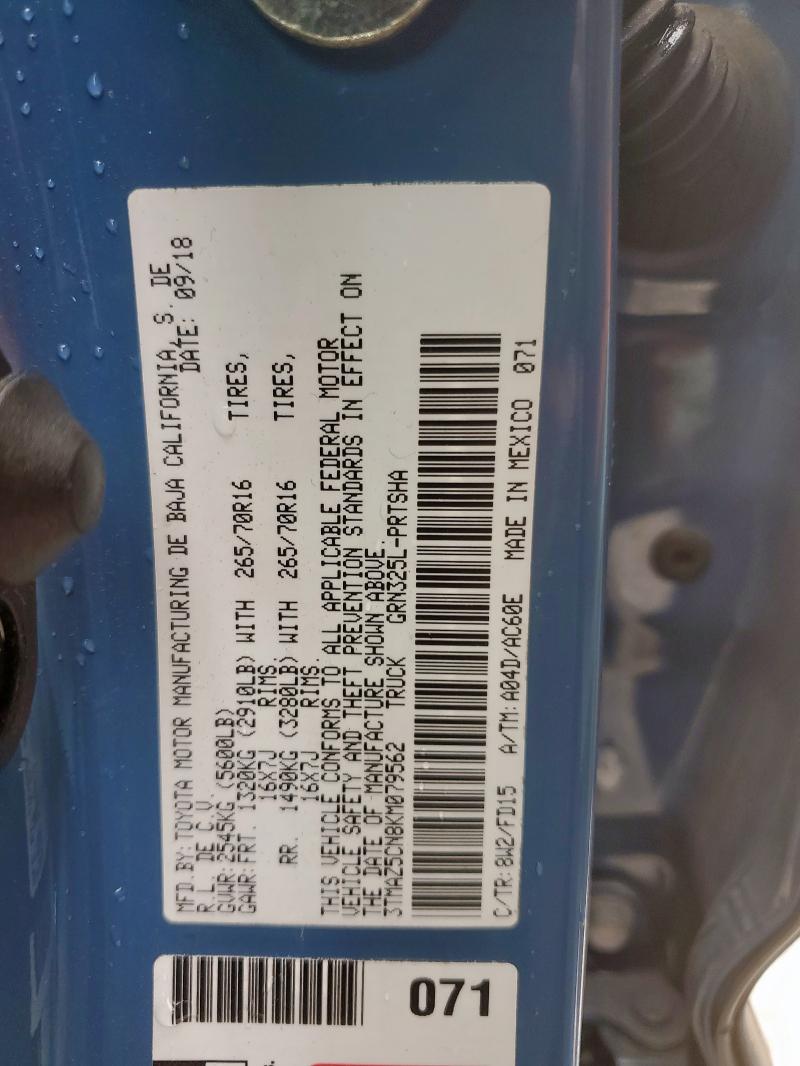 2019 TOYOTA TACOMA DOU - 3TMAZ5CN8KM079562