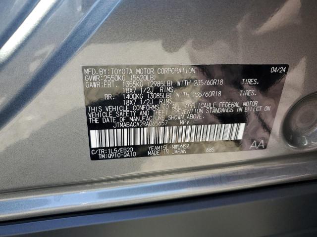 2024 TOYOTA BZ4X XLE JTMABACA2RA065657
