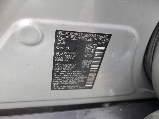 2017 NISSAN ROGUE S - KNMAT2MV7HP503072