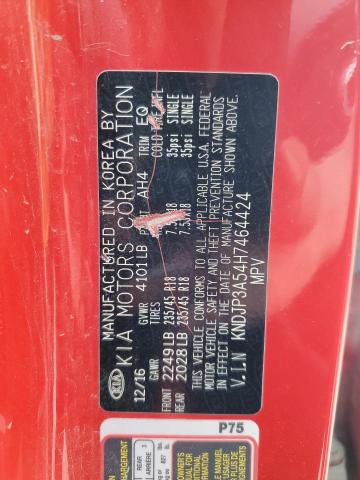 2017 KIA SOUL + - KNDJP3A54H7464424