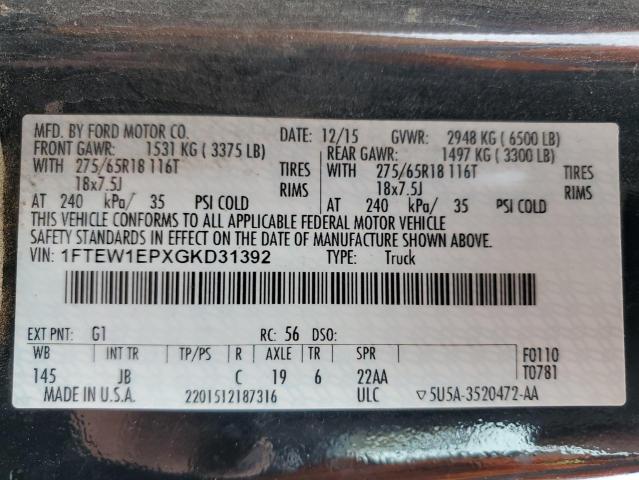 2016 FORD F150 SUPER - 1FTEW1EPXGKD31392