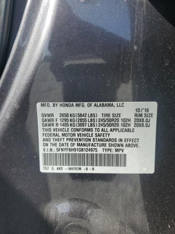 2016 HONDA PILOT TOUR - 5FNYF6H91GB124975