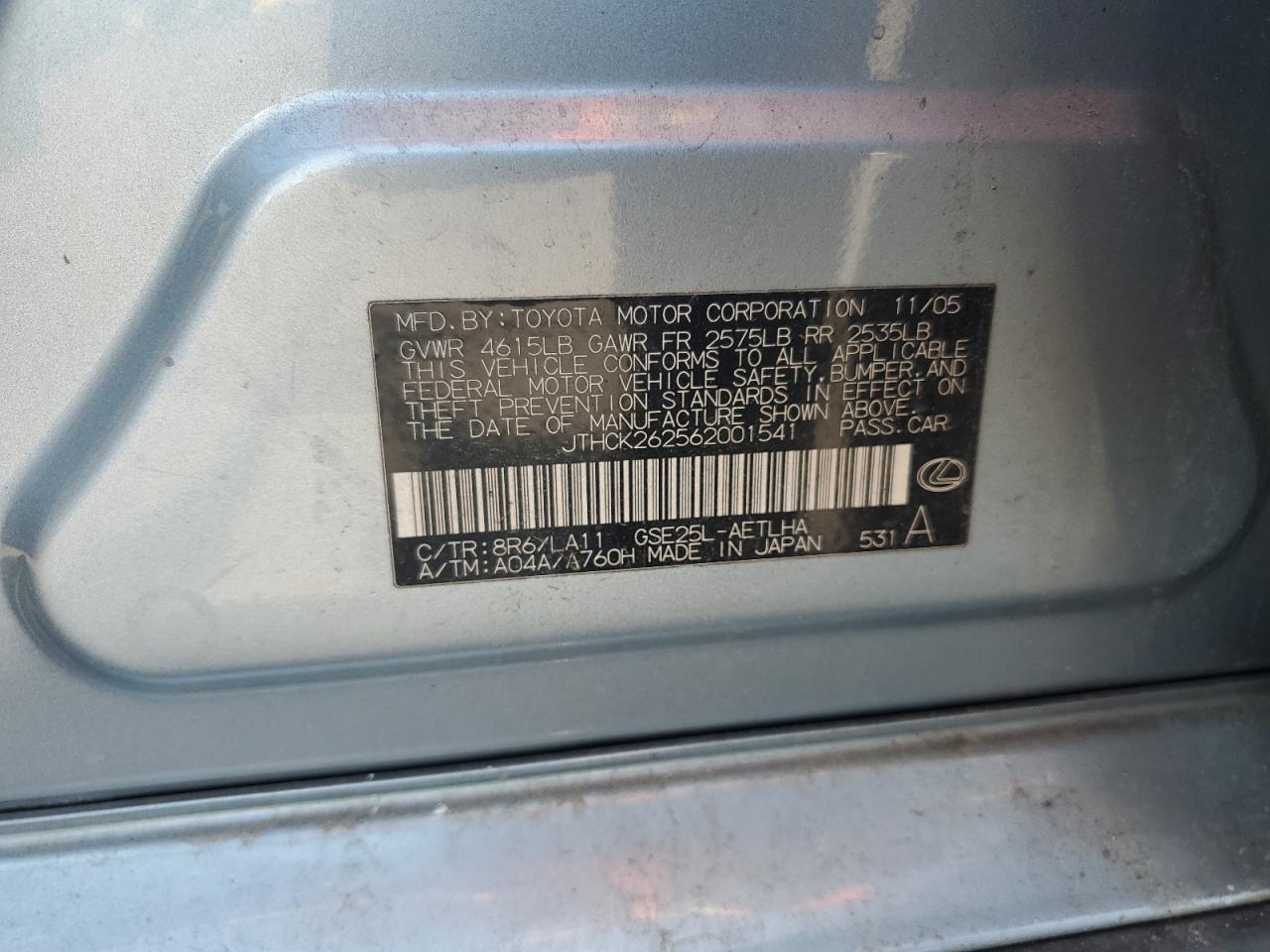 Lexus Is 250 2006